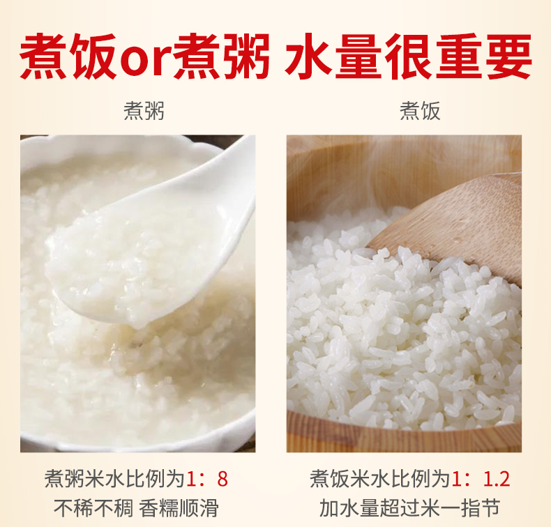 华稻贡品五常大米5_17.jpg
