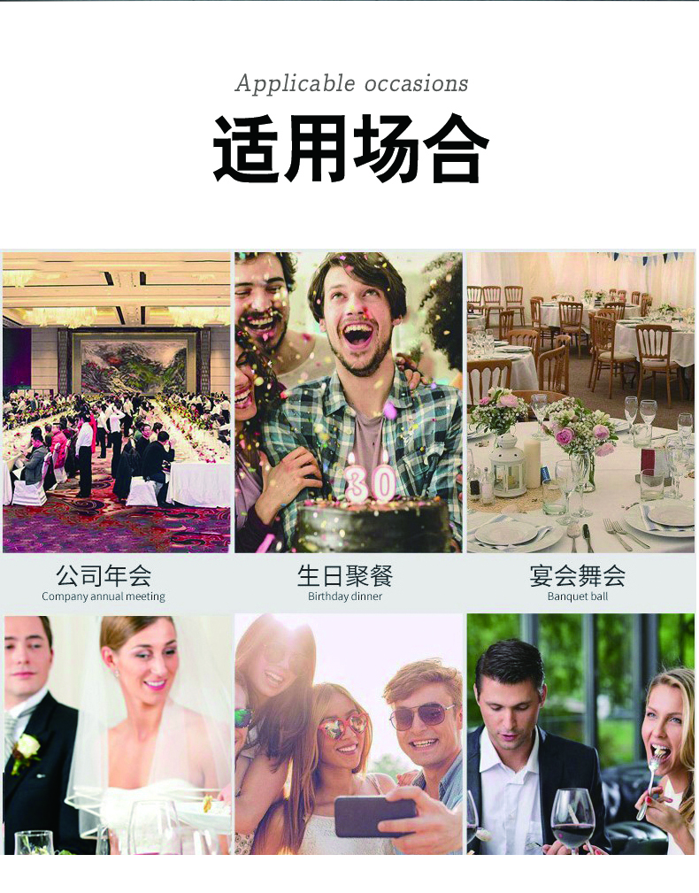 详情-12.jpg