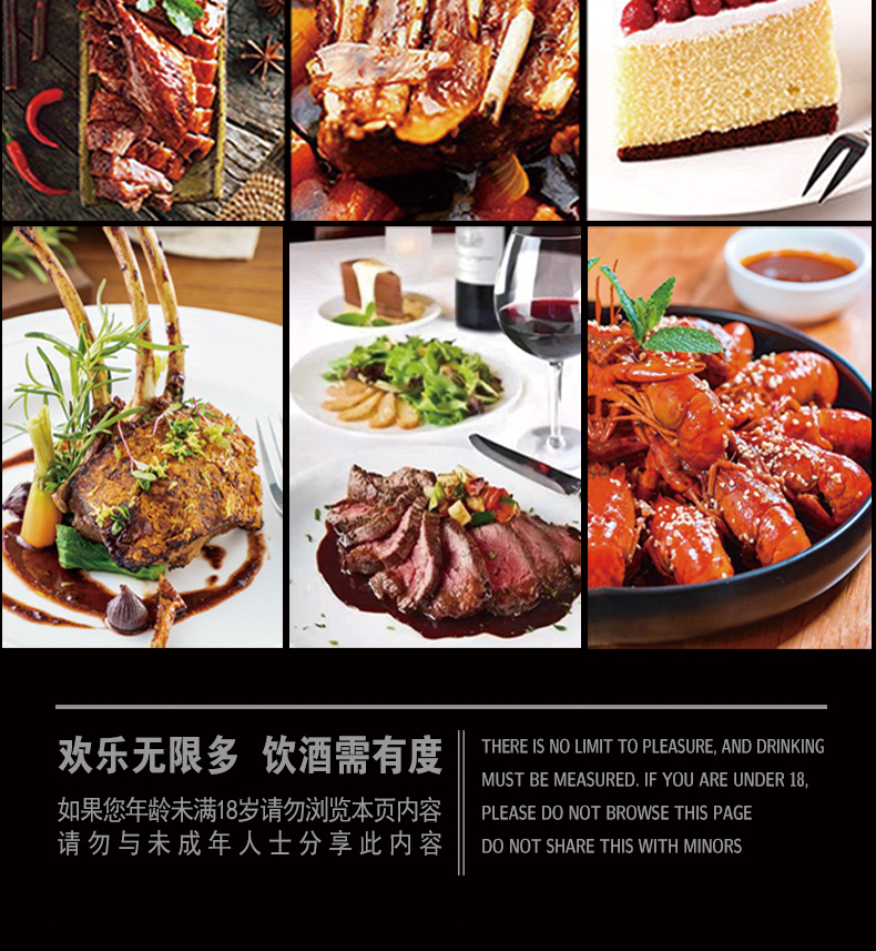 详情14.jpg