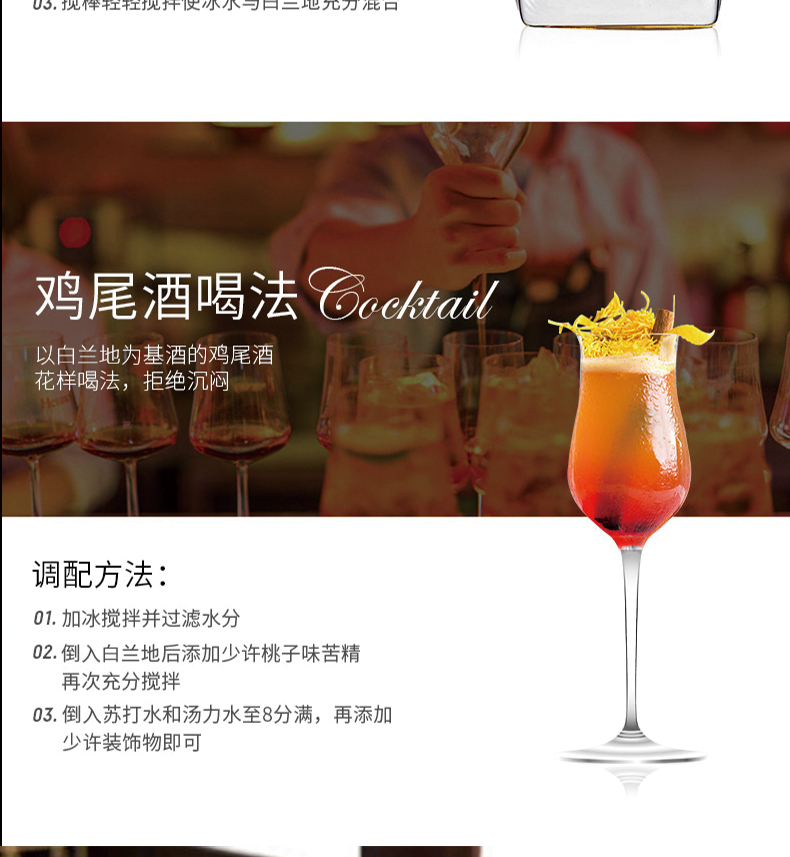 详情10.jpg