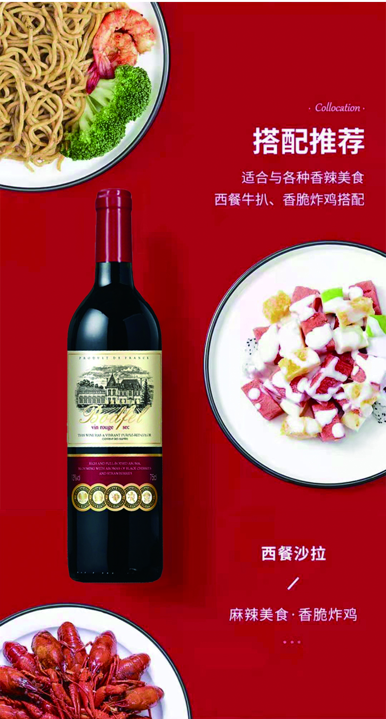 详情-13.jpg