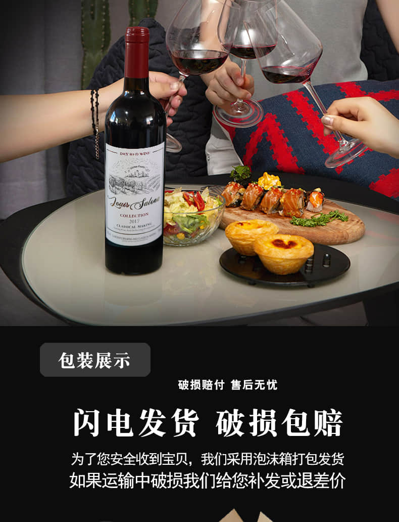 详情13.jpg