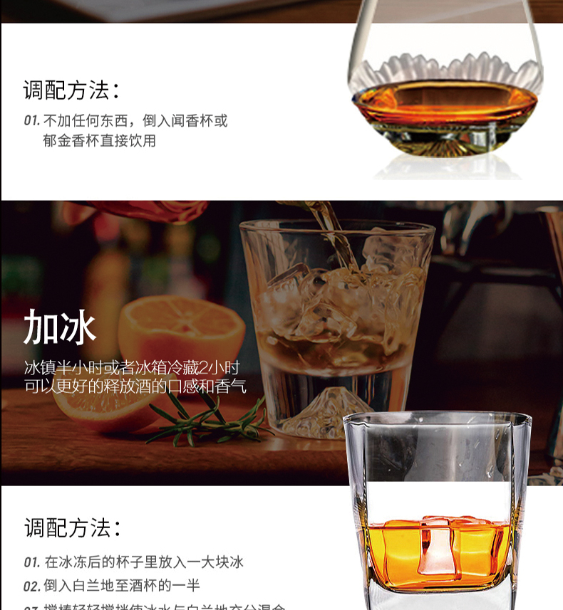 详情09.jpg