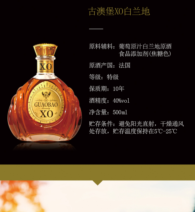 详情06.jpg