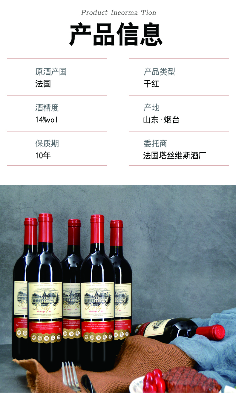 详情-08.jpg