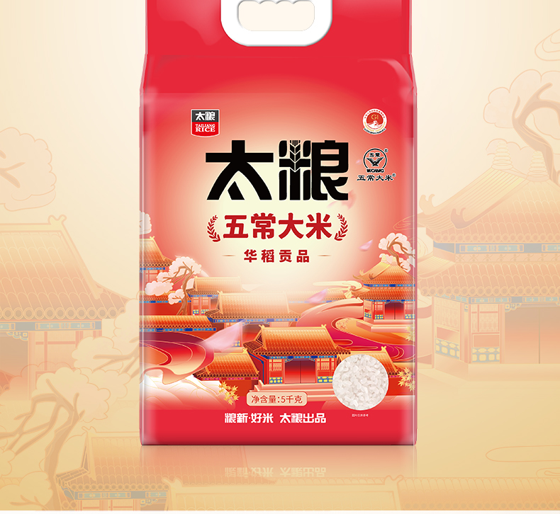 华稻贡品五常大米5_06.jpg