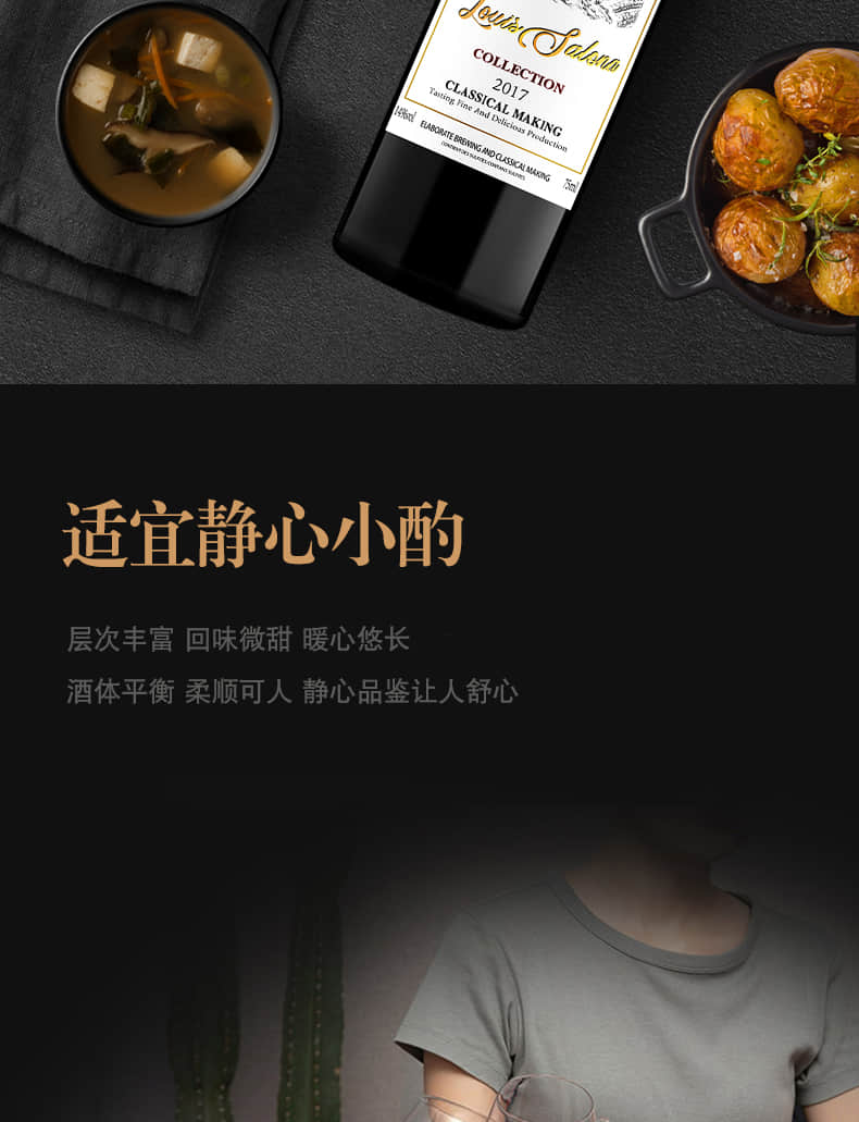 详情12.jpg