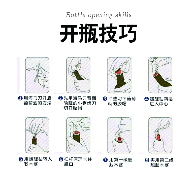 详情-15.jpg