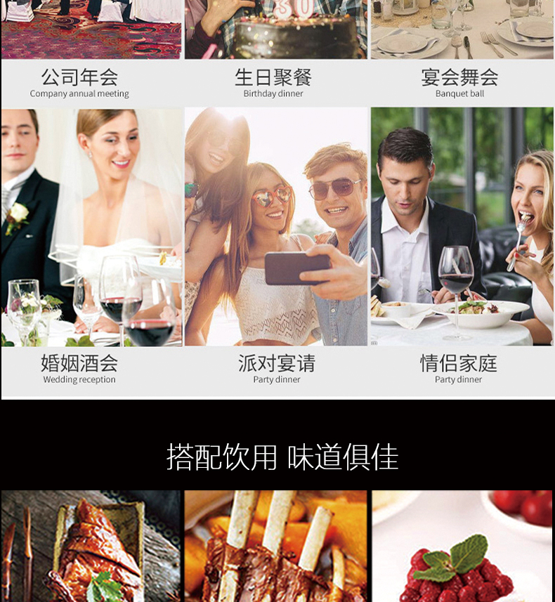 详情13.jpg