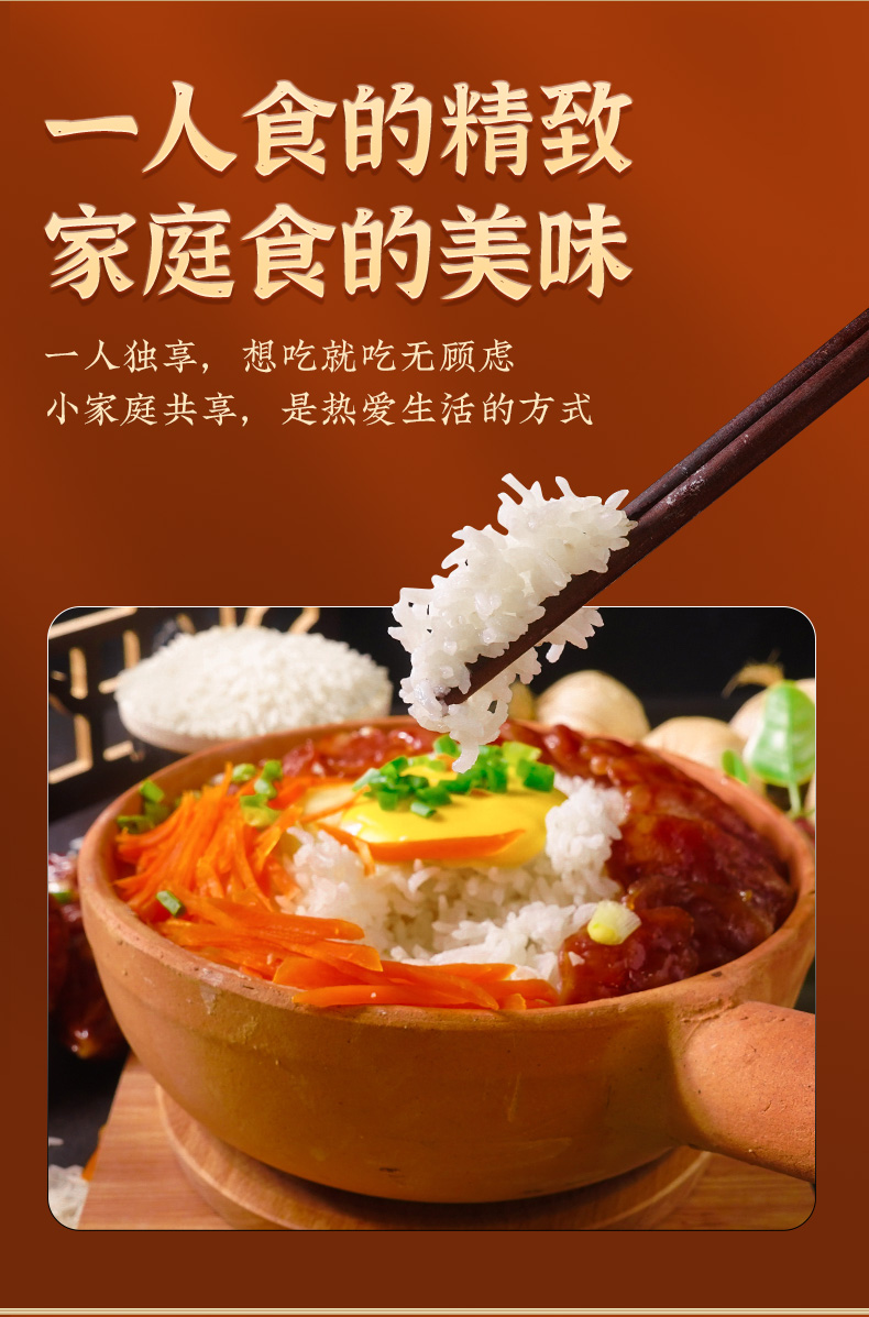经典靓虾王5kg详情_10.jpg