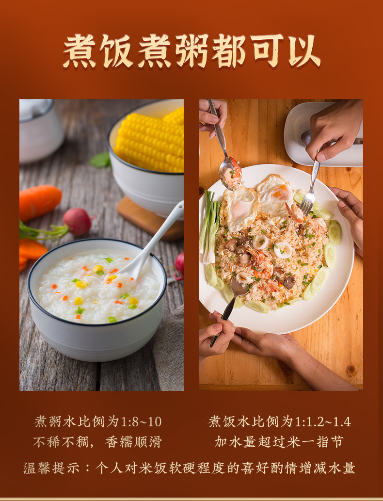 经典靓虾王5kg详情_13.jpg