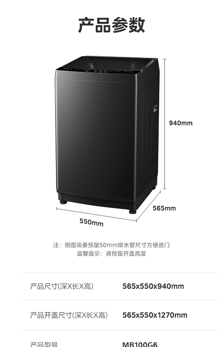 详情-028.jpg