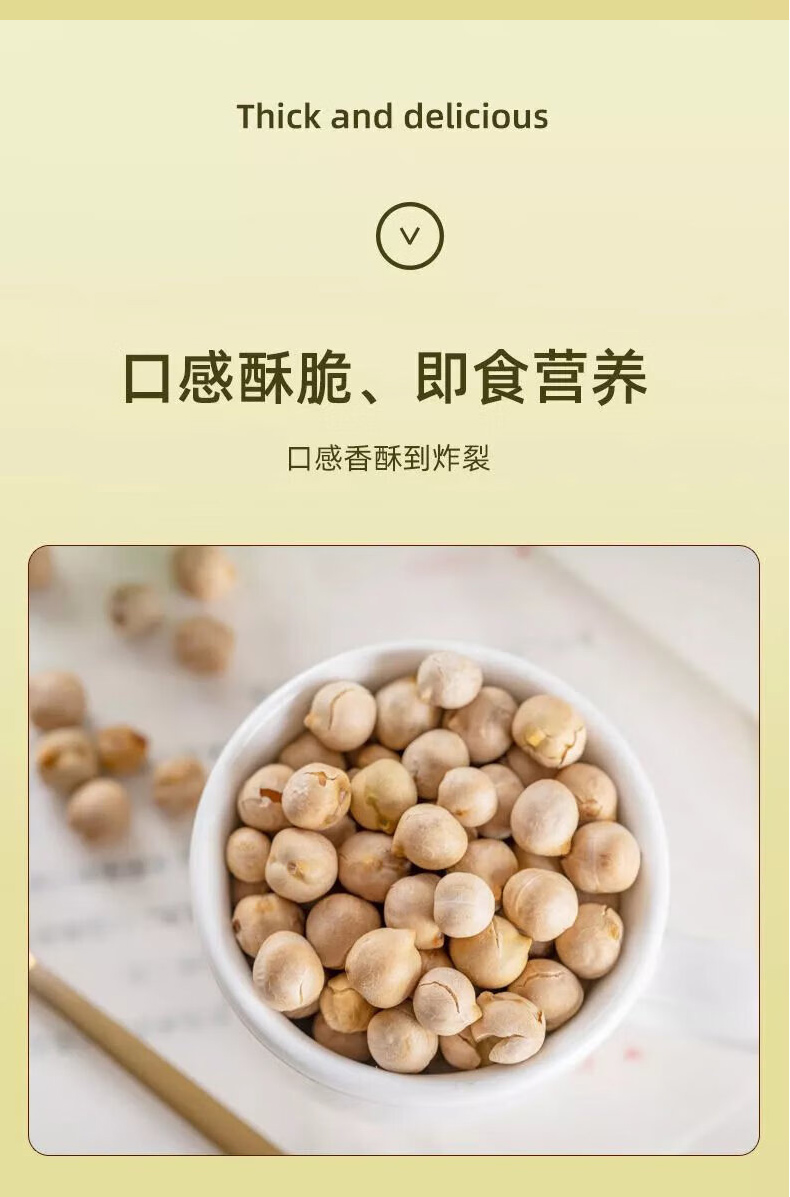 详情_04.jpg