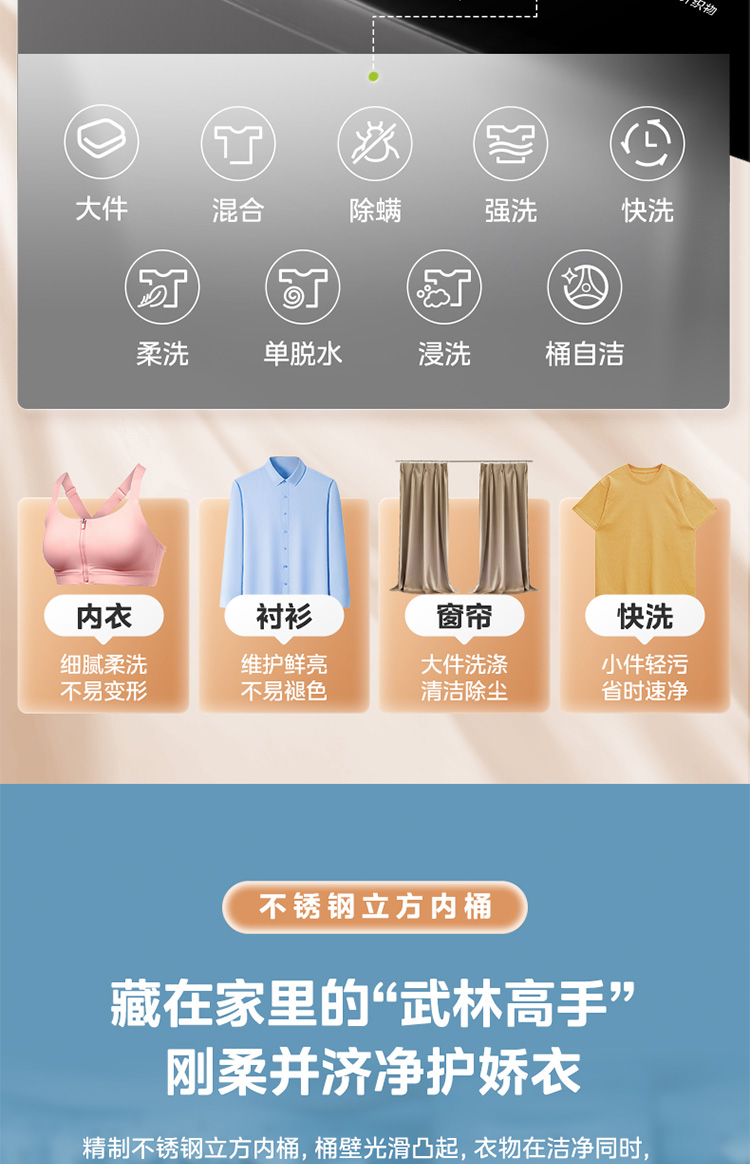 详情-024.jpg