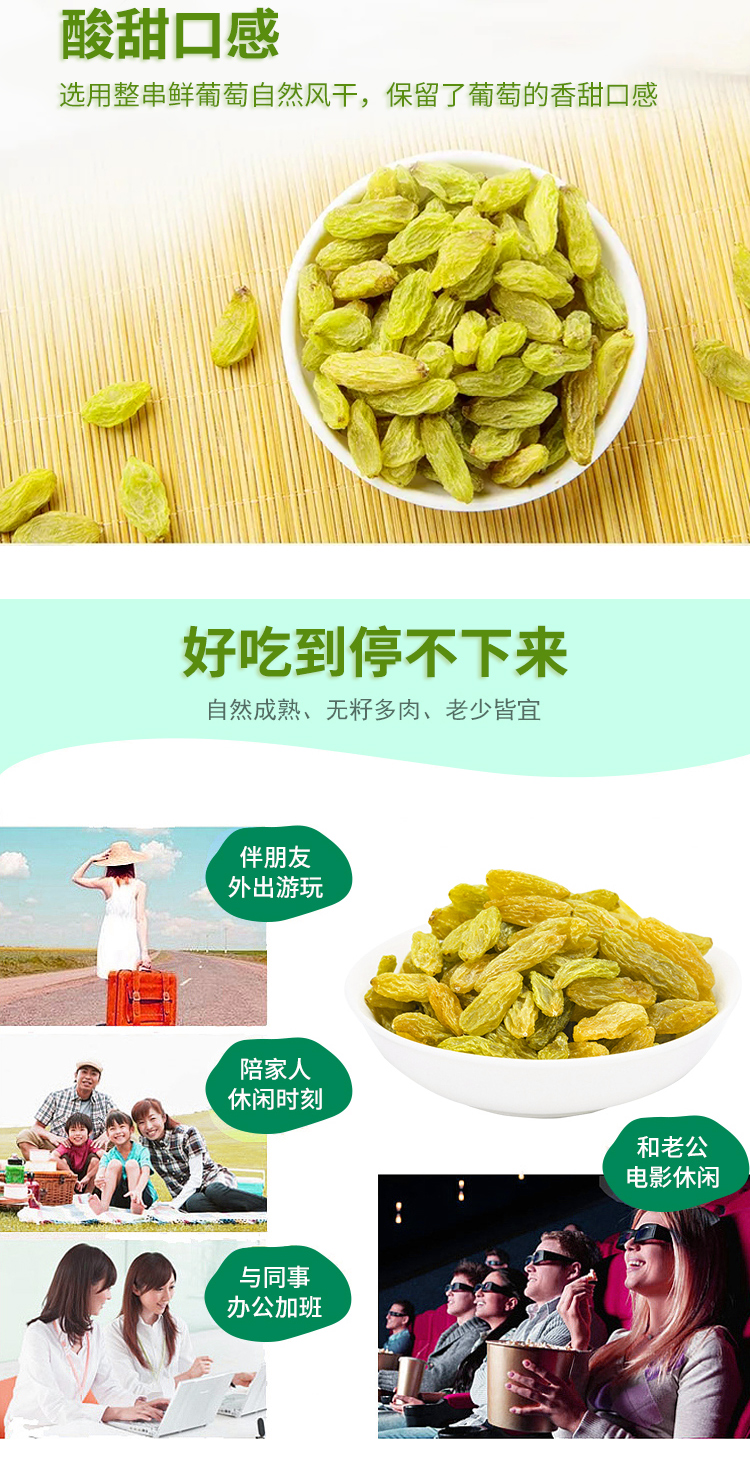 绿宝石详情-1_06.jpg