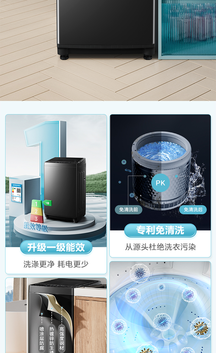 详情 (3).jpg