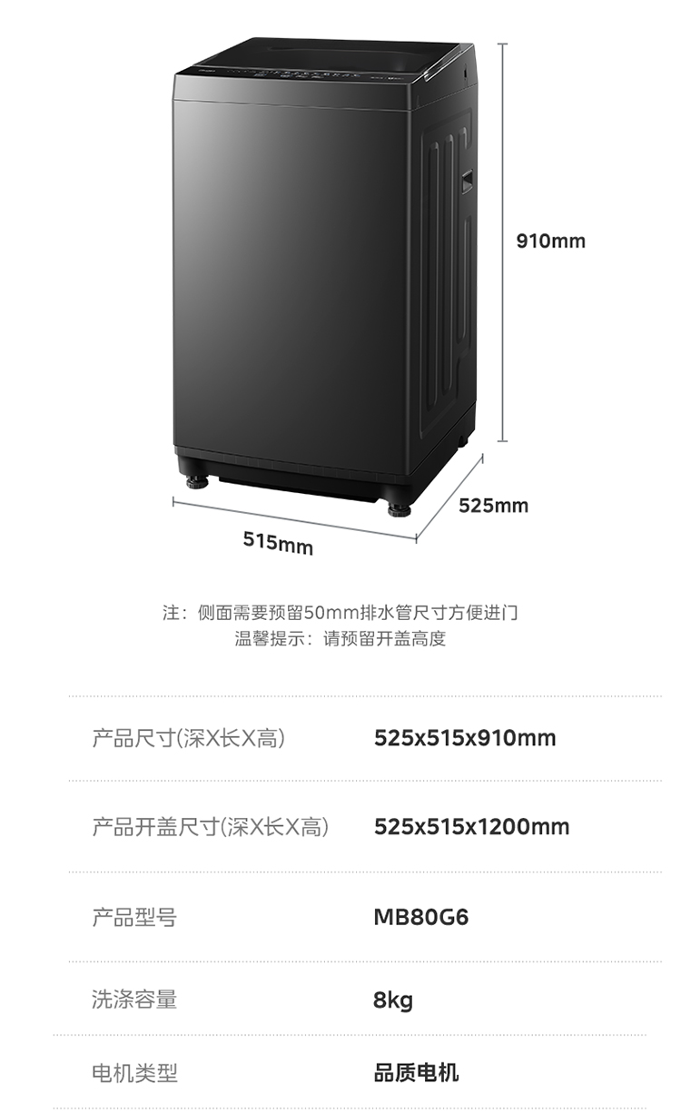 详情 (28).jpg