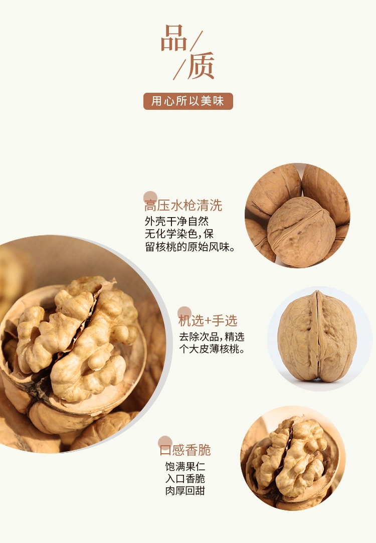 纸皮详情_02.jpg