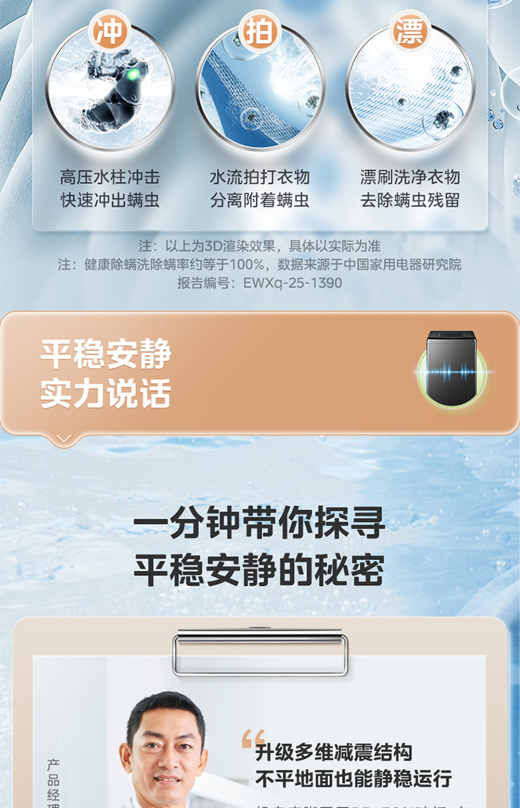详情-016.jpg