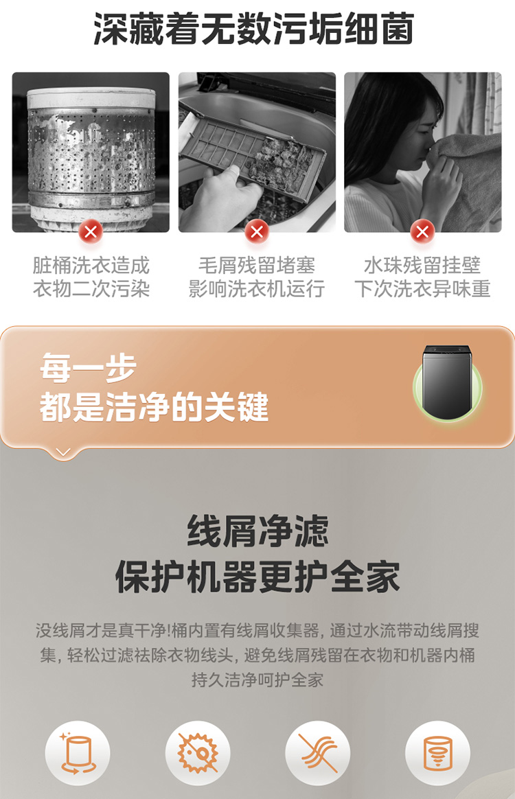 详情-06.jpg