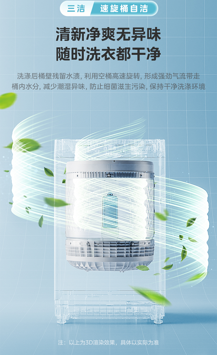 详情 (11).jpg