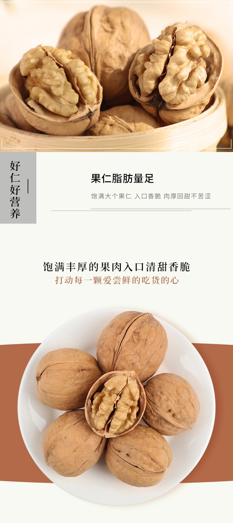 纸皮详情_05.jpg