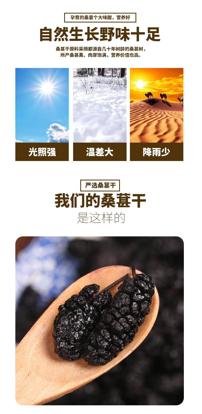 详情_03.jpg