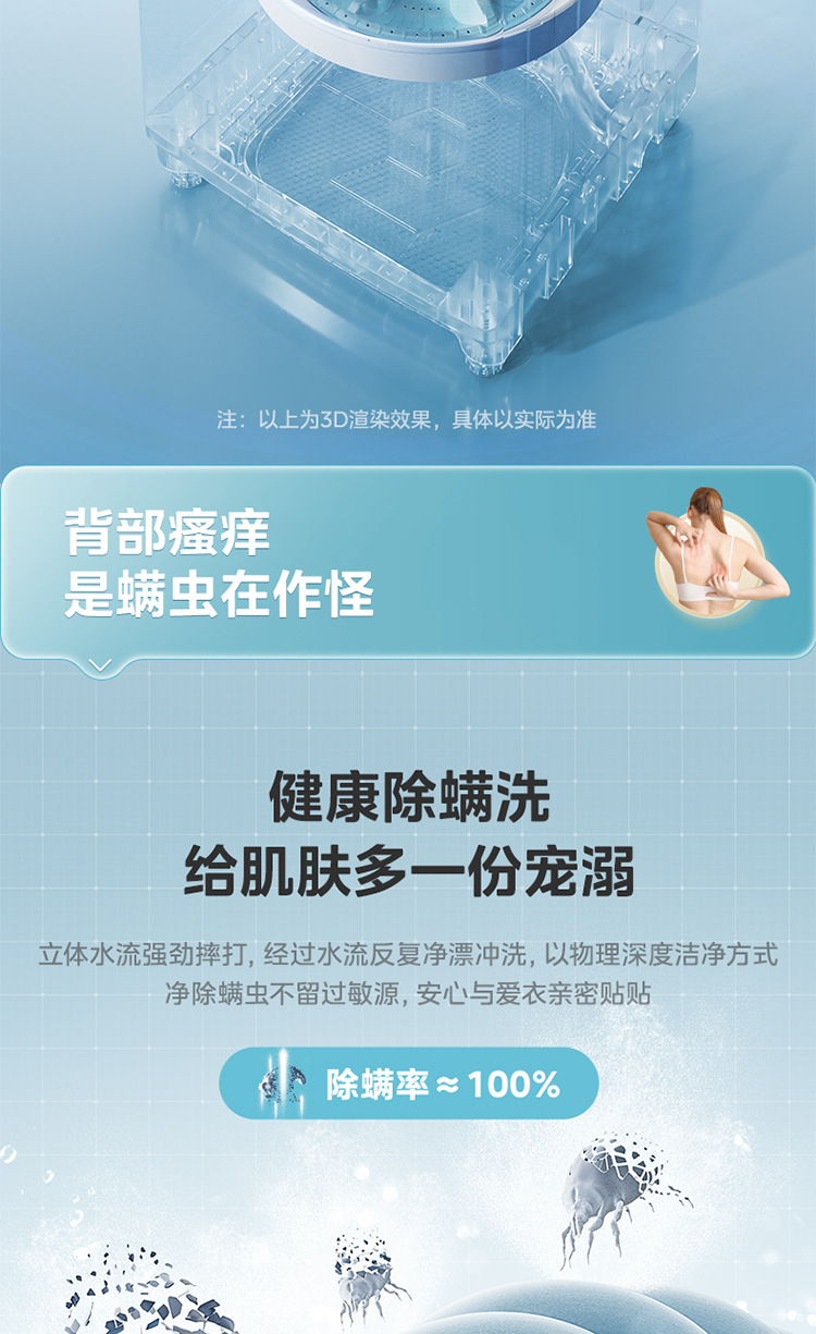 详情 (14).jpg