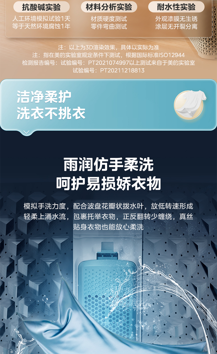 详情 (19).jpg