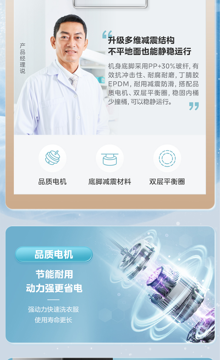 详情 (16).jpg