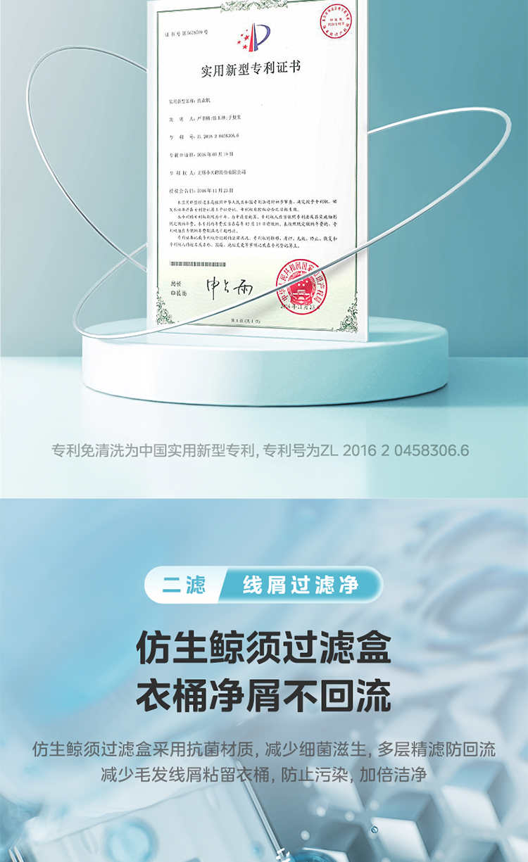 详情 (9).jpg