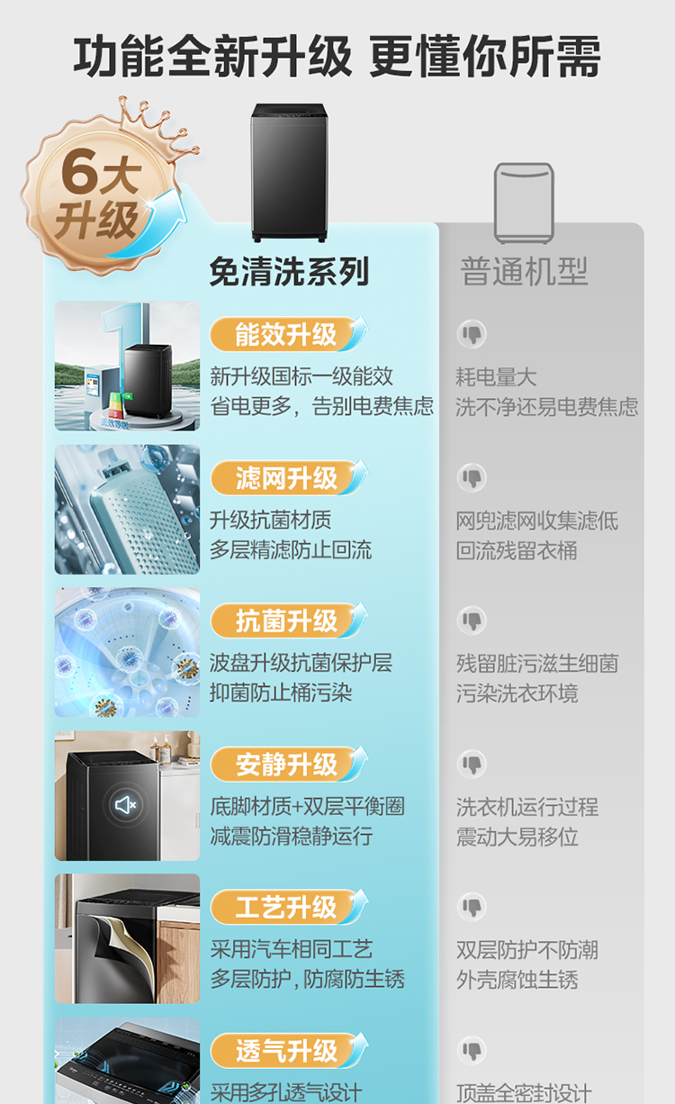 详情 (1).jpg