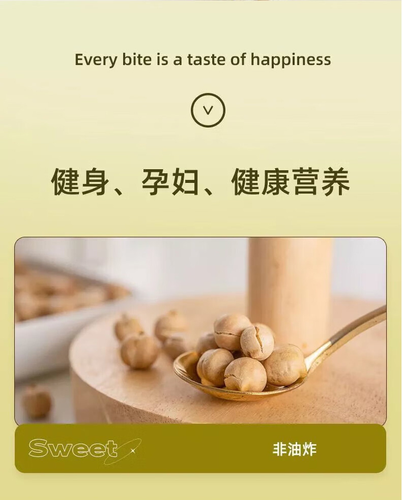 详情_02.jpg
