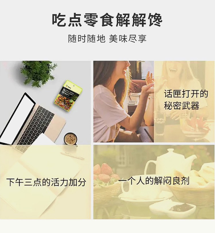 纸皮详情_09.jpg