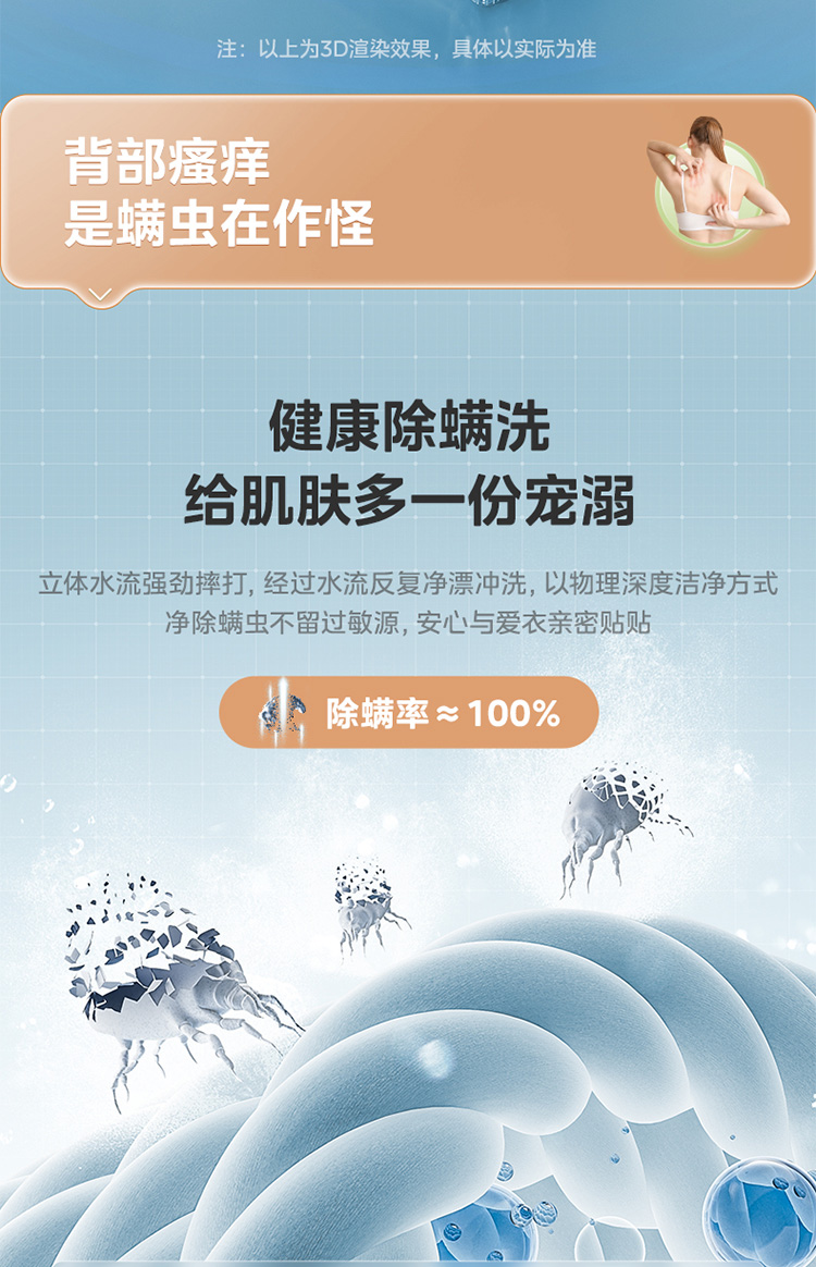 详情-015.jpg