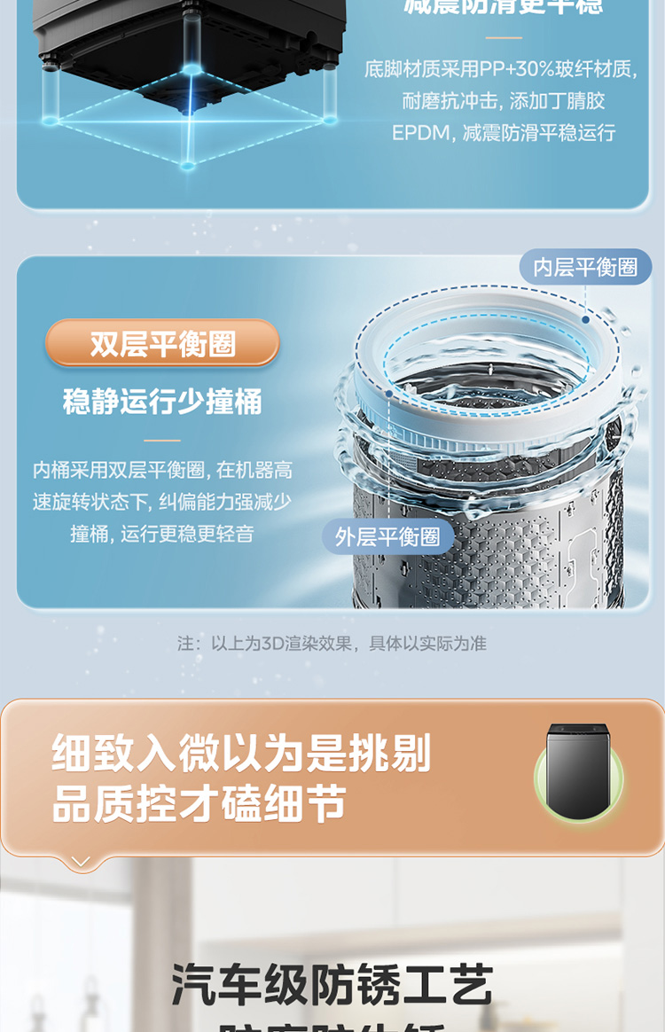 详情-018.jpg