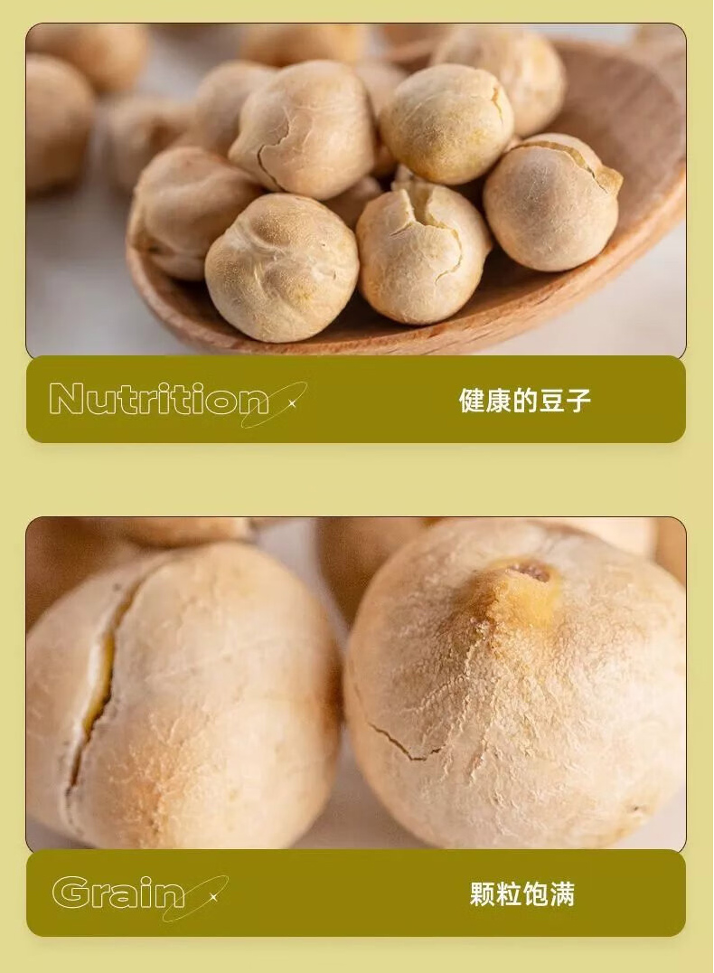 详情_03.jpg