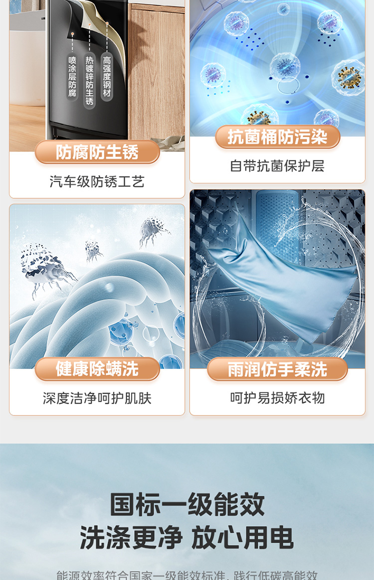 详情-04.jpg