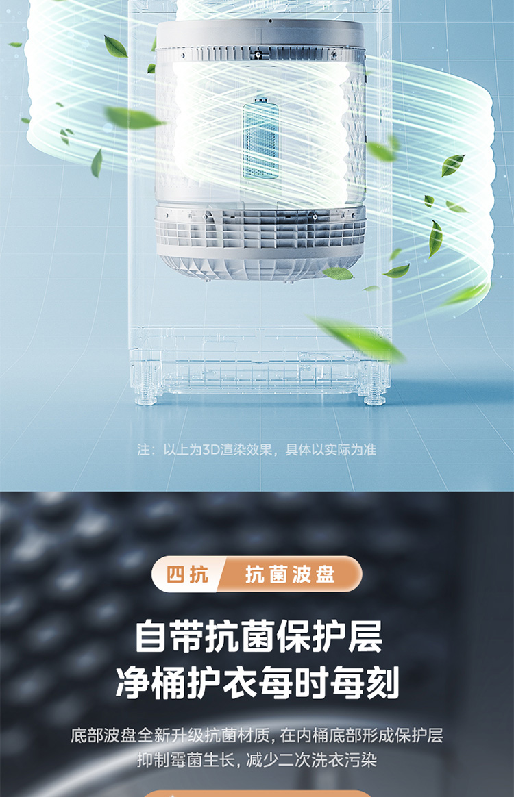 详情-012.jpg