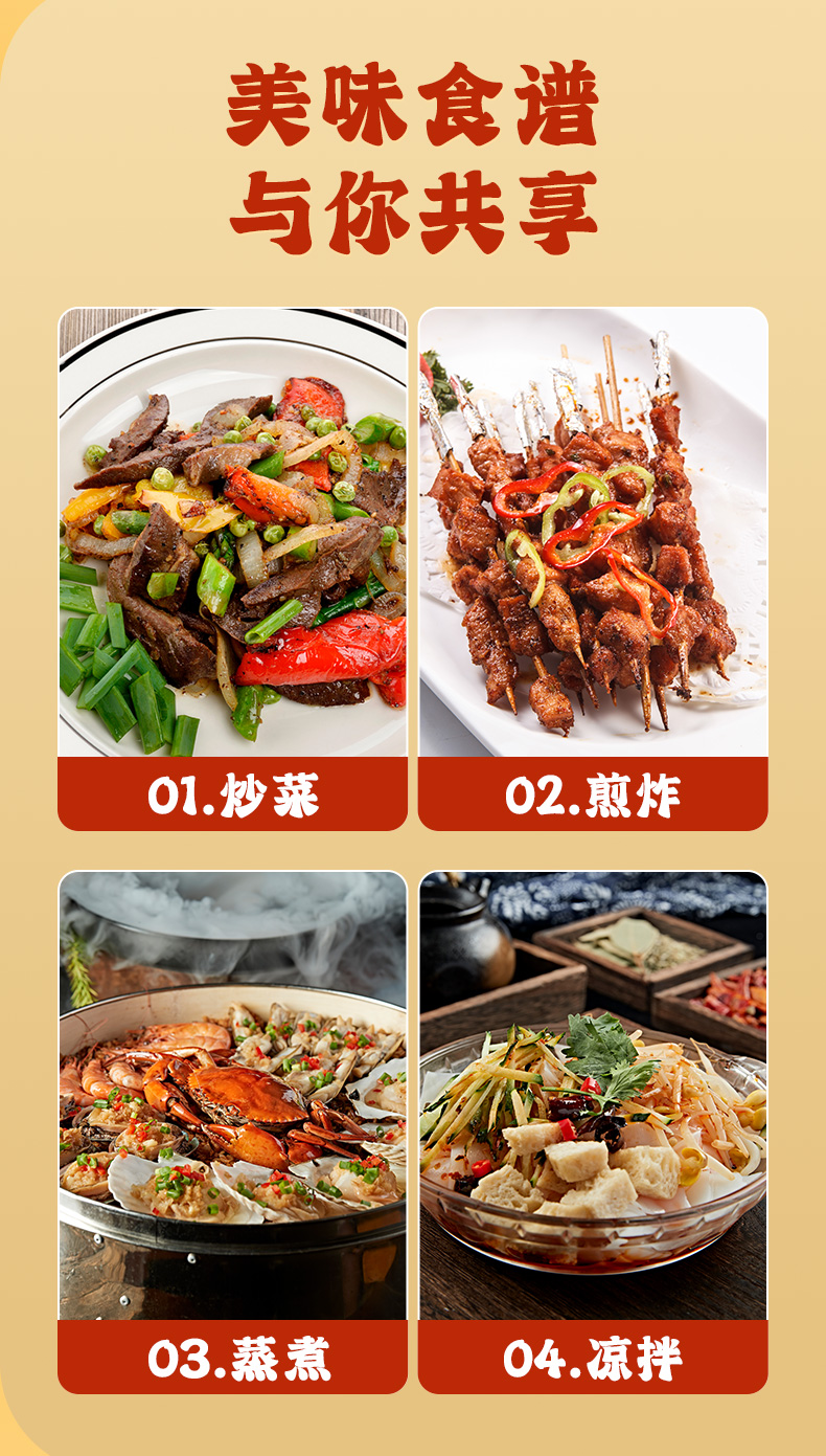 太粮古法小榨花生油5L详情页_11.jpg