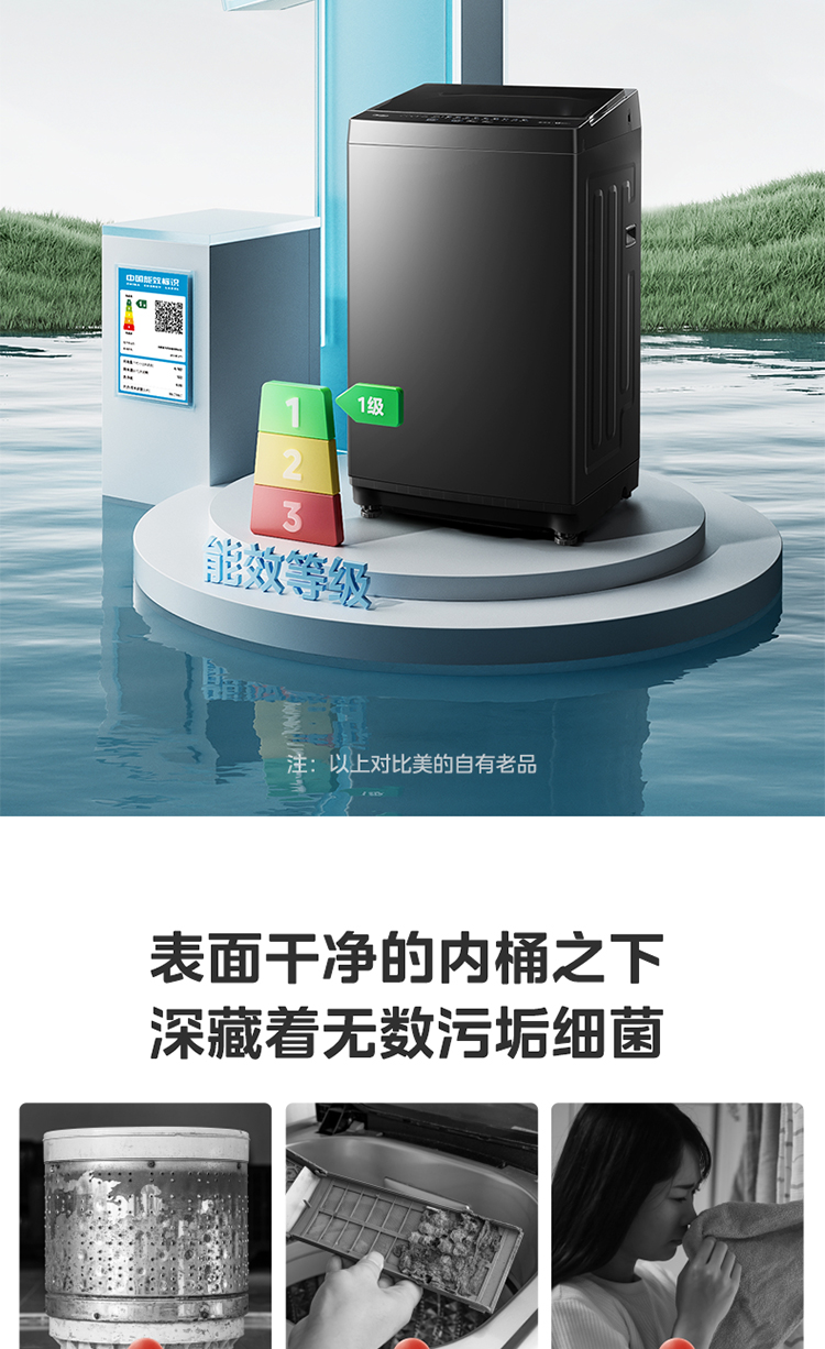详情 (5).jpg
