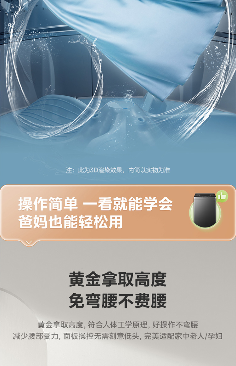 详情-021.jpg