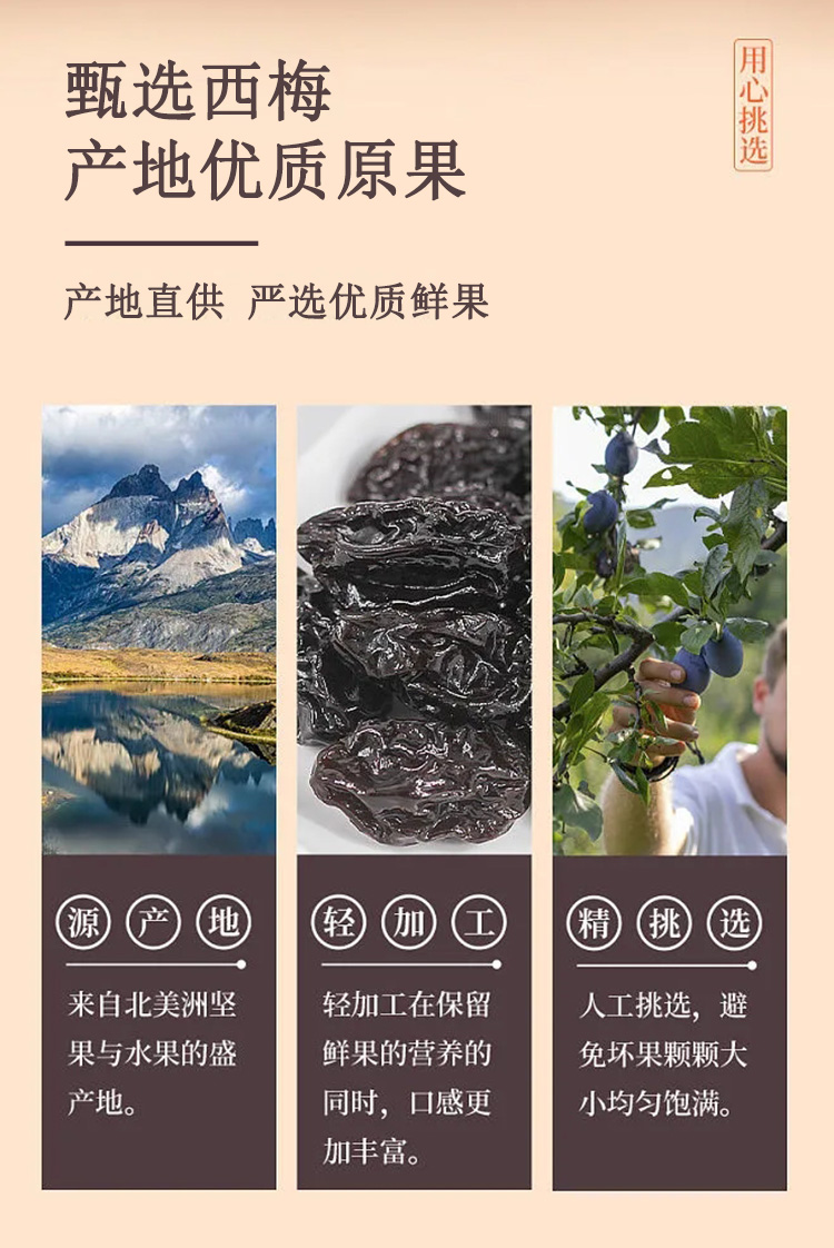 详情_02.jpg