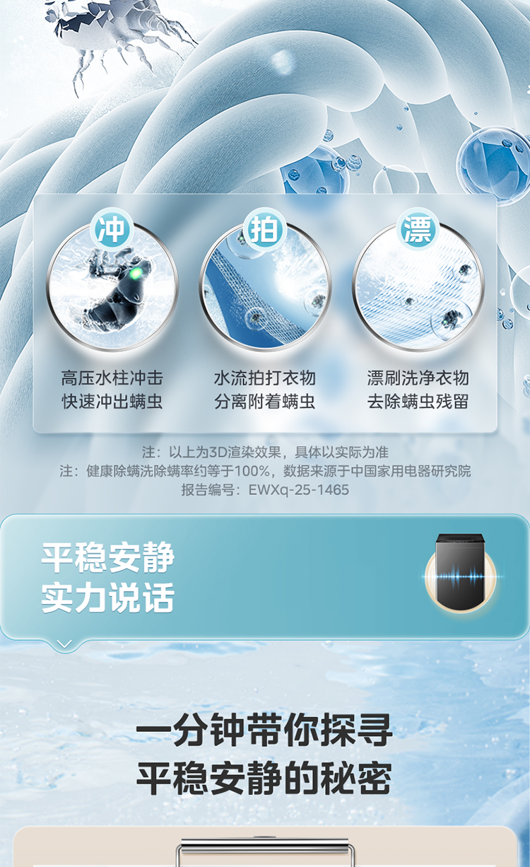 详情 (15).jpg