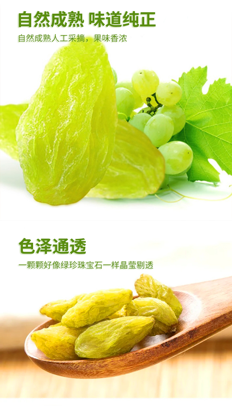 绿宝石详情-1_04.jpg
