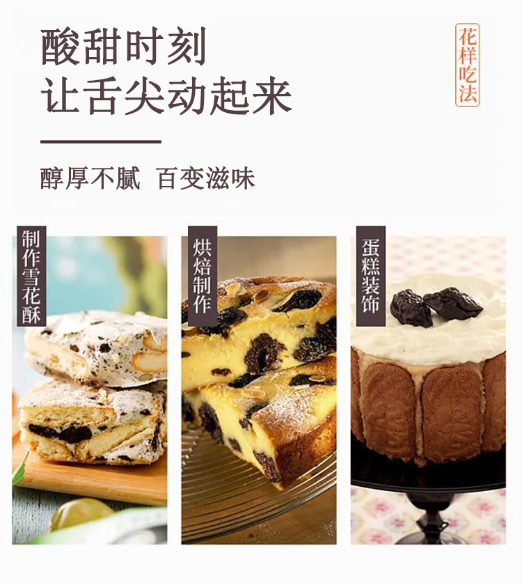 详情_07.jpg