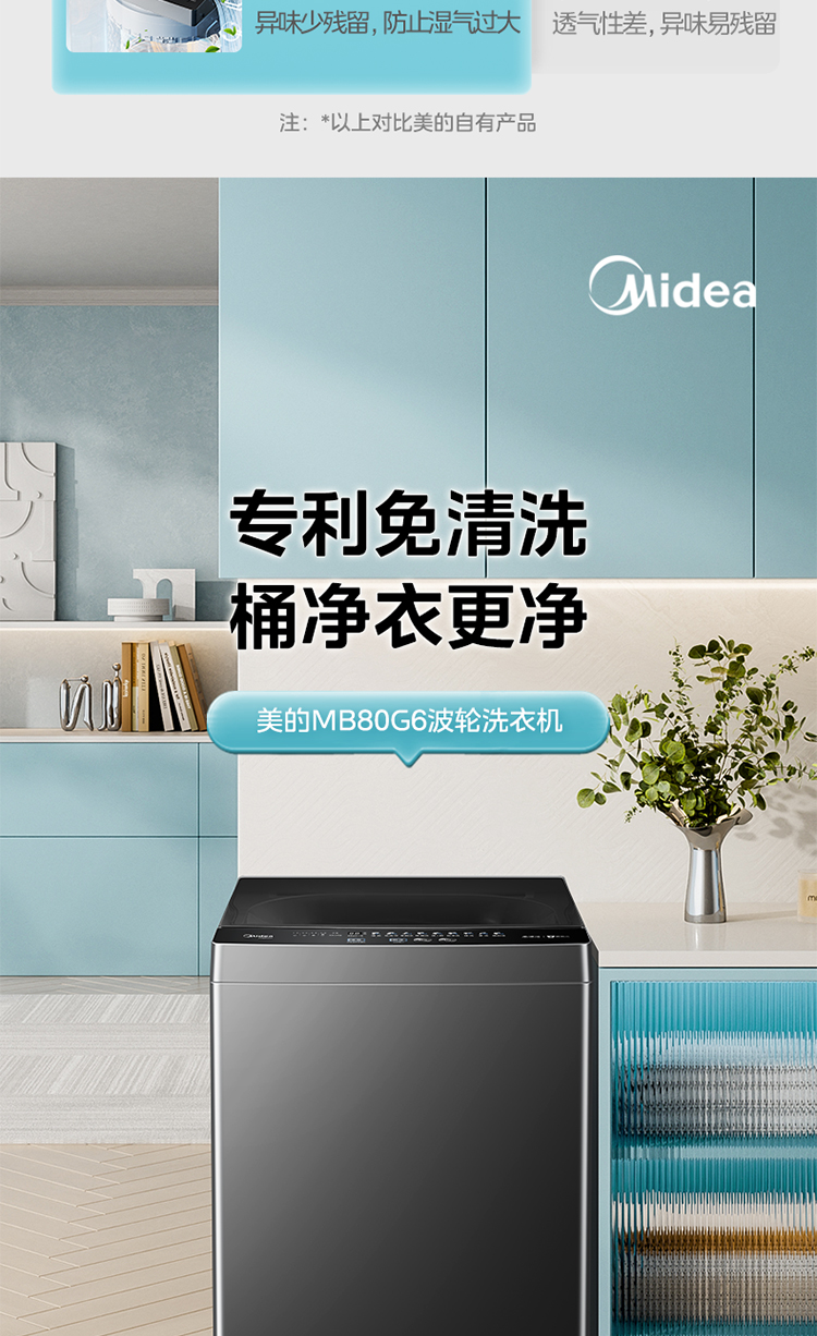 详情 (2).jpg
