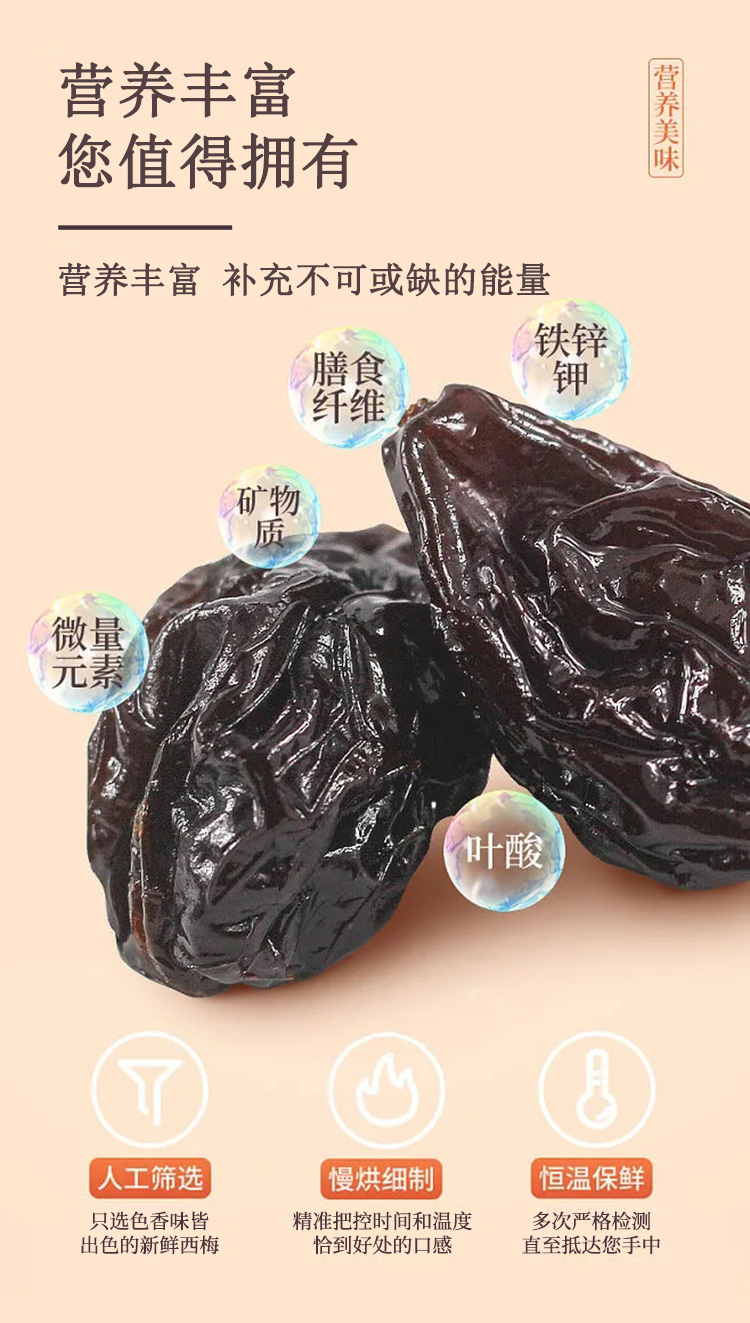 详情_03.jpg
