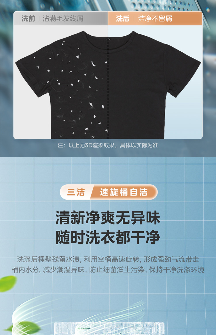 详情-011.jpg