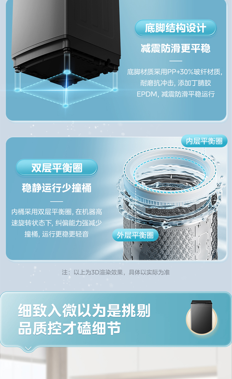 详情 (17).jpg